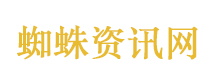 广西一大楼遭雷电击中 电光直贯楼顶